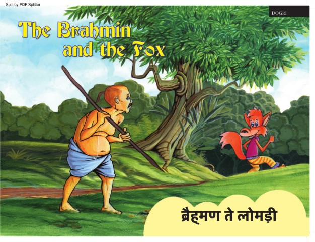 The Brahmin and the Fox